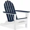 Lands' End All-Weather Recycled Adirondack Patio Chair 2-tone